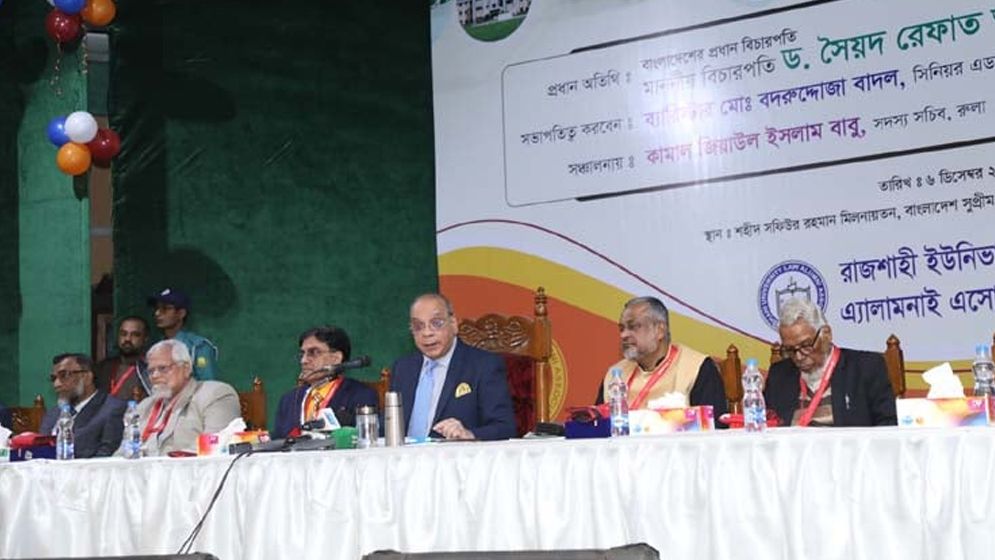 কেউ যাতে ন্যায়বিচার বঞ্চিত না হয় নিশ্চিত করতে হবে
