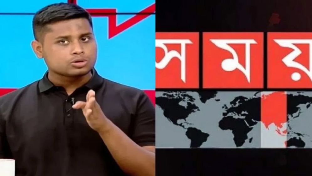 চাপ দিয়েছেন হাসনাত, স্বীকার করলেন সিটি গ্রুপের চেয়ারম্যান