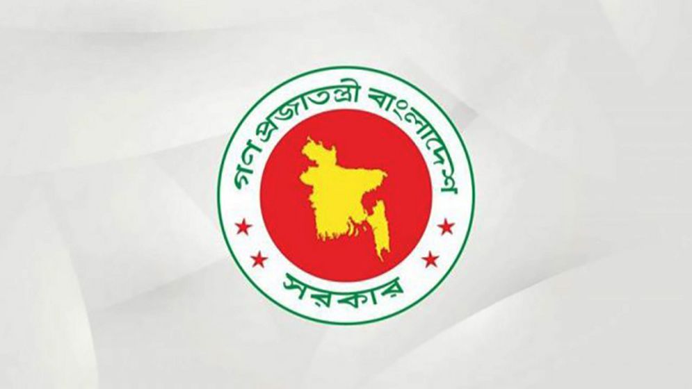 ৫০ বিচারকের ভারতে প্রশিক্ষণ নেওয়ার অনুমতি বাতিল