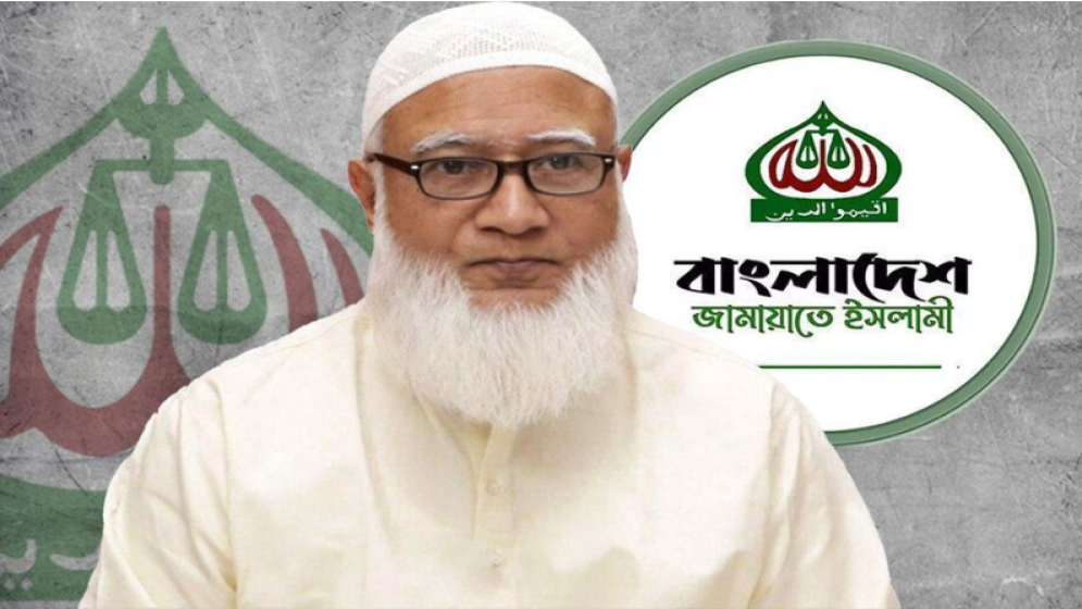 ভারত-পাকিস্তান যুদ্ধ নিয়ে যা বললেন জামায়াতের আমির