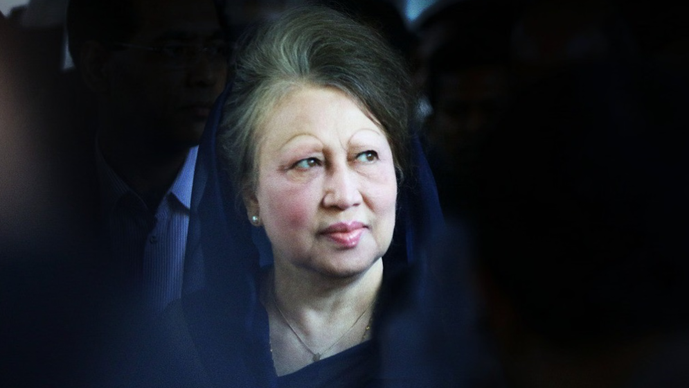 দৃঢ়চেতা নেত্রী খালেদা জিয়ার চিরবিদায়